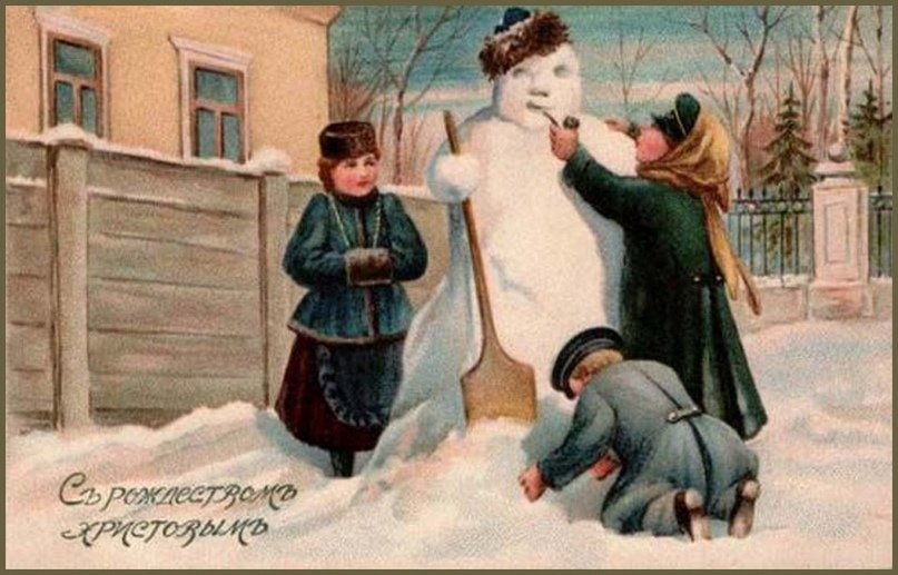 Рождественские дореволюционные открытки, изображение №13