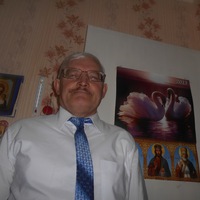 Степанов Валерий