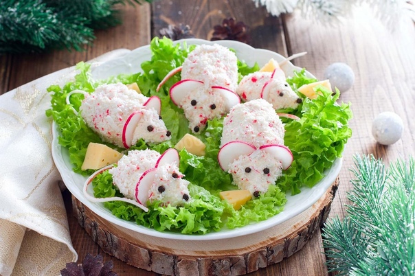 Новогодний салат закуска на 2020 год Крысы Крабовые закуски в форме мышек на новогодний стол! Сейчас в моде традиция готовить на новогодний стол салаты и закуски в форме наступающего символа